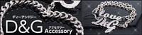 D&G(ドルチェ&ガッバーナ) アクセサリー ネックレス