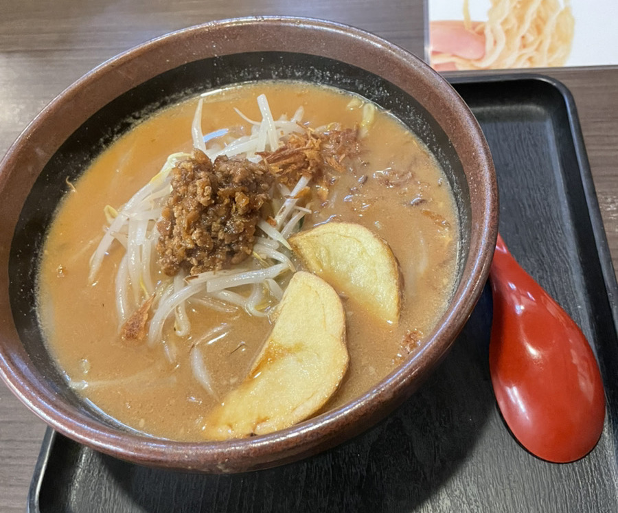 味噌蔵麺四朗 半田店の味噌ラーメン