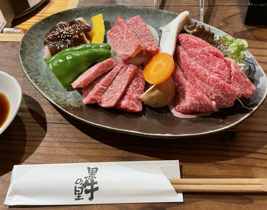 黒牛の里の上味くらべ
