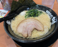 横浜家系ラーメン大和家 半田店　醤油ラーメン