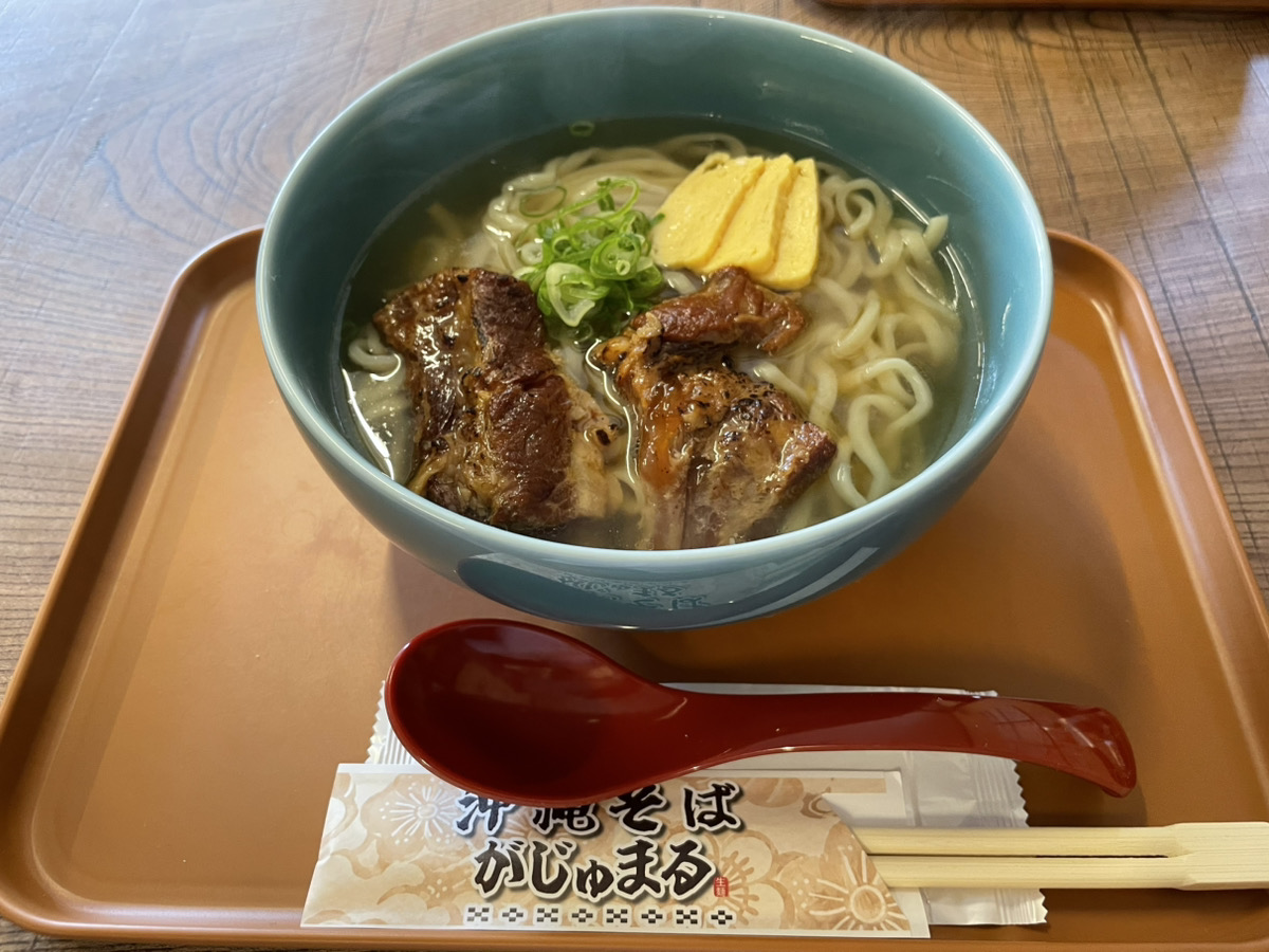 沖縄そば がじゅまるの炙り軟骨ソーキそば