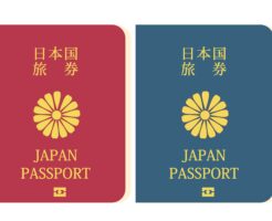 パスポート