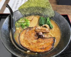 麺処 神凪 豚骨醤油ラーメン